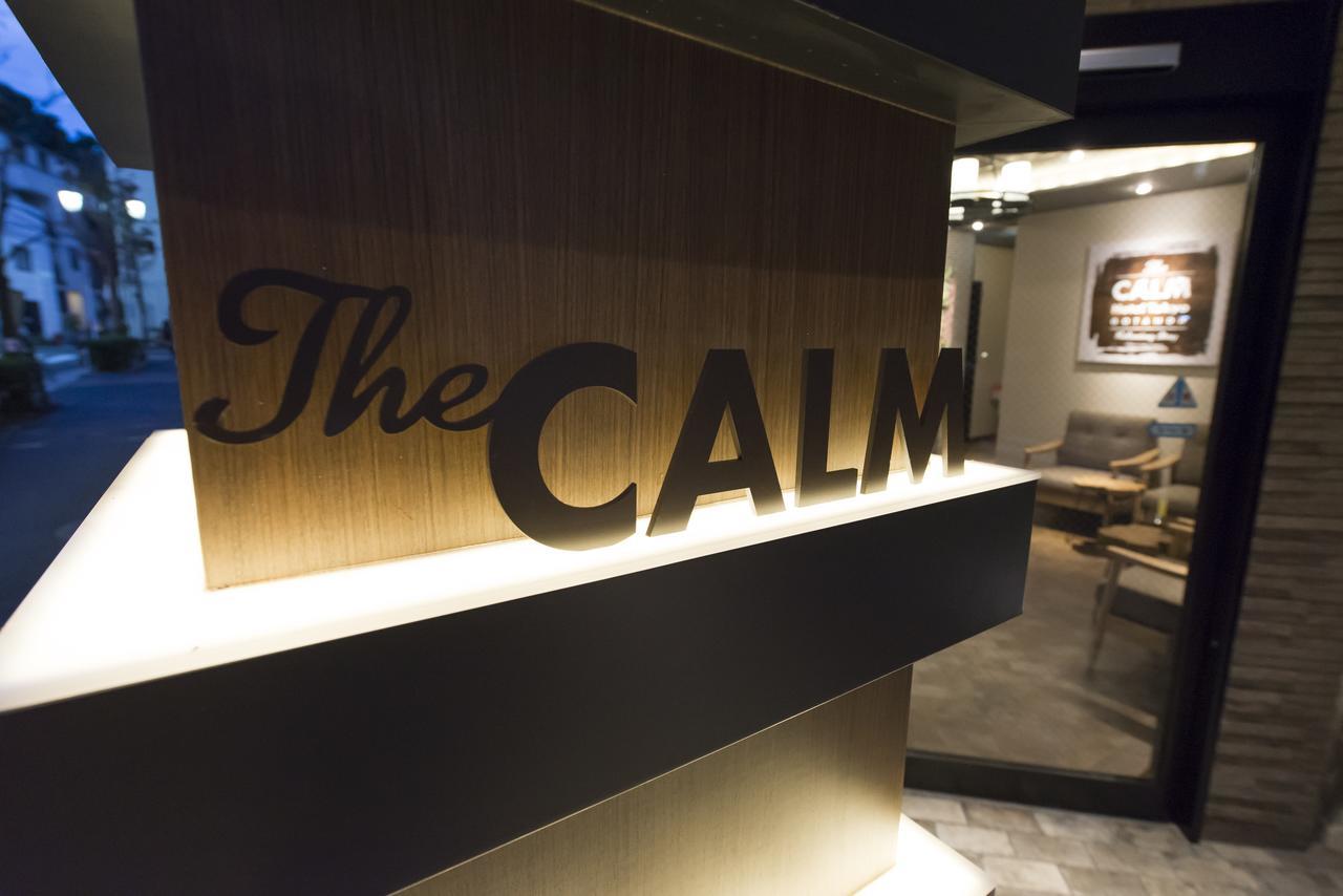The Calm Hotel Tokyo (Adults Only) Dış mekan fotoğraf